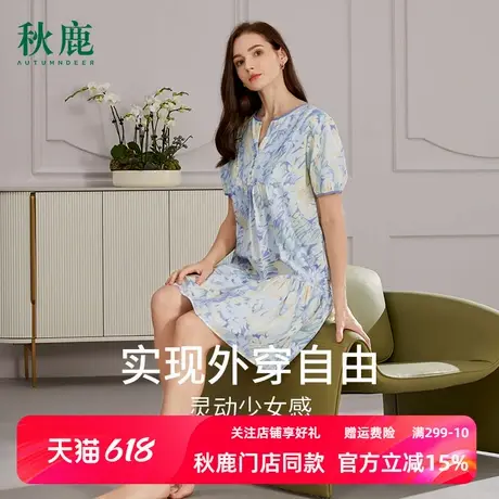 秋鹿梭织纯棉睡裙夏女款甜美印花连衣裙短袖中裙休闲家居服女裙子图片