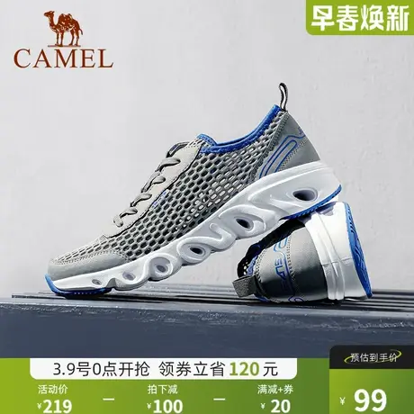 骆驼2024夏季新款男鞋透气网面鞋男薄款跑步鞋运动系带休闲网鞋男图片