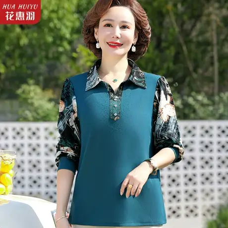 妈妈春装套装洋气上衣中年妇女小衫40岁50中老年夏装长袖翻领t恤商品大图