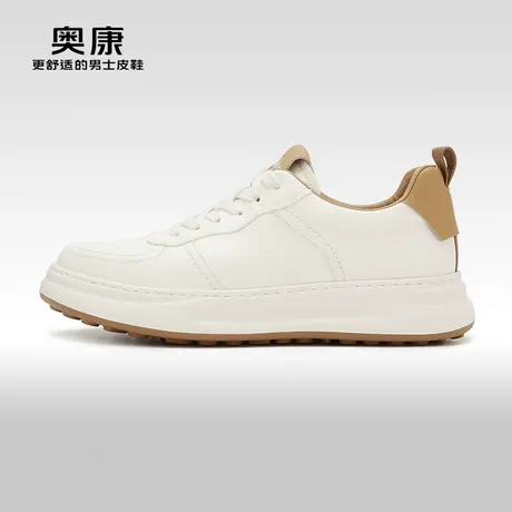 【云朵系列】奥康男鞋春秋季时尚低帮休闲系带圆头拼色板鞋图片