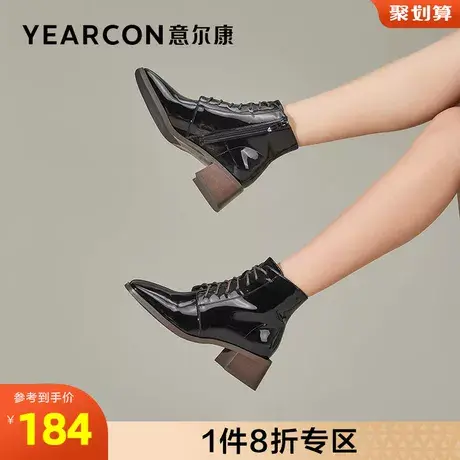 意尔康女鞋官方旗舰店马丁靴女冬季加绒保暖百搭休闲棉鞋outlets图片