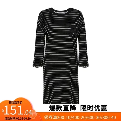【艾格】2023春季新款女装袖口珍珠装饰开叉条纹显瘦气质连衣裙图片