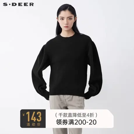 sdeer圣迪奥冬装时尚罗纹圆领泡泡袖黑色毛衣女S21463512商品大图