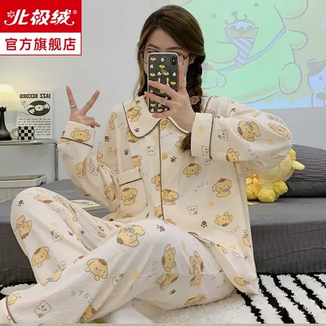 睡衣女春秋款长袖新款甜美卡通薄款棉绸可外穿大码女士家居服套装图片