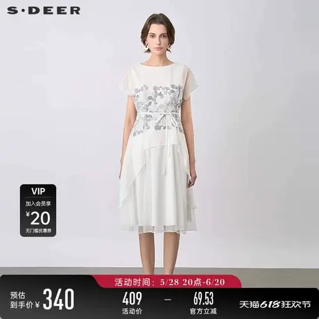 sdeer圣迪奥女装淡人穿搭田园风圆领印花收腰网纱连衣裙S24281230图片