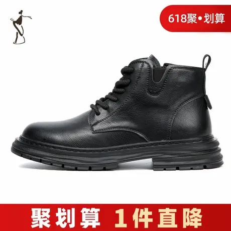 才子男鞋高帮马丁靴男2023新款厚底防滑时尚潮流户外工装靴休闲鞋图片