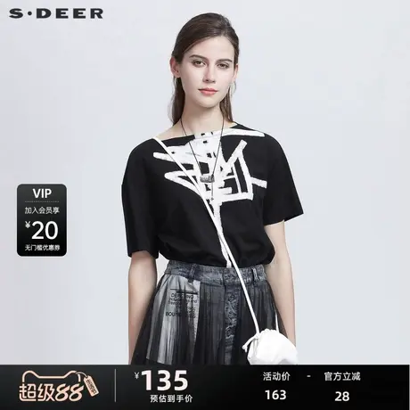 sdeer圣迪奥涂鸦印花开衩短袖T恤S21280141商品大图