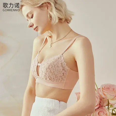 法式大胸显小胸内衣女冬季薄款无钢圈收副乳性感蕾丝聚拢文胸奶罩图片