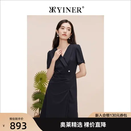 YINER音儿女装2023夏季新款法式V领收褶收腰连衣裙图片