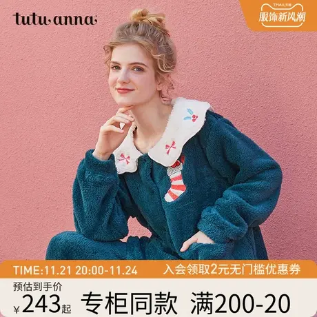 tutuanna家居服睡衣套装日韩ins风甜美圣诞羊羔绒长袖长裤两件套图片