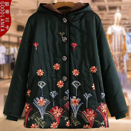 中老年妈妈装加绒加厚棉衣200斤洋气时尚绣花棉袄老太太棉服外套图片