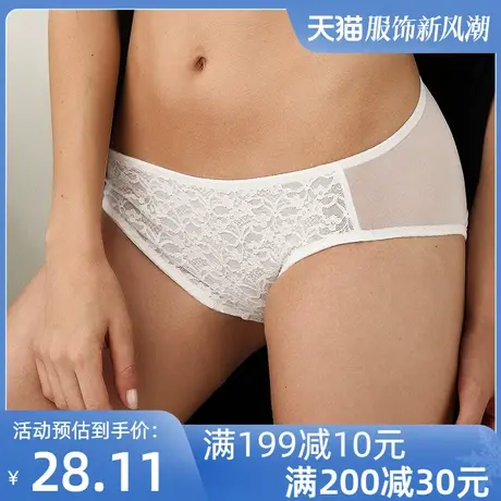 柯琳诗丽女士舒适蕾丝内裤透气中腰性感白色平角底裤女式四角裤商品大图