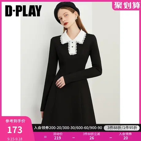 DPLAY秋装季新款法式气质蕾丝拼接Polo领熊猫色A摆连衣裙图片
