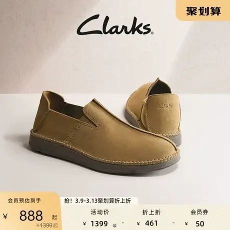 Clarks其乐男鞋高斯基系列春季休闲鞋舒适透气一脚蹬休闲皮鞋男图片