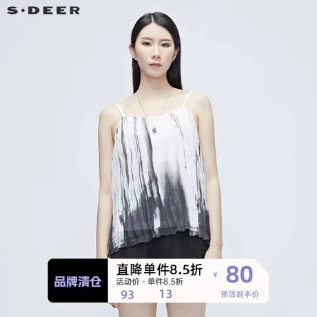 sdeer圣迪奥女装新款水墨雪纺文艺百搭吊带S20281512商品大图