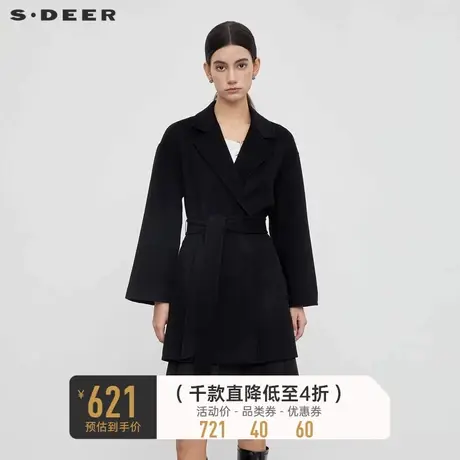 sdeer圣迪奥女装休闲西装领收腰短款毛呢大衣S23462601图片
