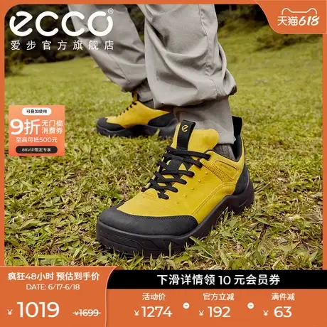 ECCO爱步24新款登山鞋男 轻盈减震牛皮耐磨户外跑鞋 越野822354图片