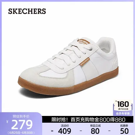 Skechers斯凯奇男鞋时尚潮流休闲鞋运动板鞋百搭德训鞋小白鞋夏季图片