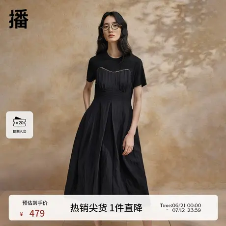 播法式拼接圆领连衣裙女商场同款夏季新款温柔显瘦长裙BDR2LD1092图片