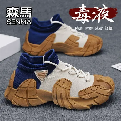 森马男鞋夏季透气网面飞织袜子网鞋运动休闲跑步轻便厚底老爹潮鞋图片