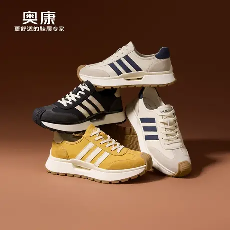 奥康 男鞋2025秋季新款简约时尚休闲鞋德训鞋防滑户外鞋门店发货图片