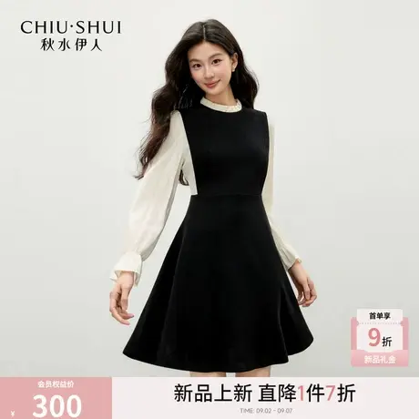 秋水伊人简约质感花边领连衣裙2025年冬季新款女优雅气质百搭裙子图片