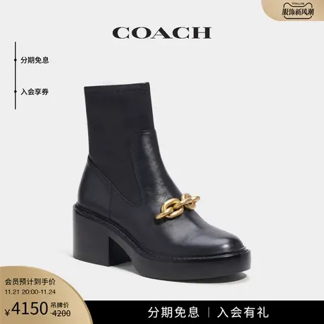 COACH/蔻驰女士KENNA短靴高跟黑色简约商品大图