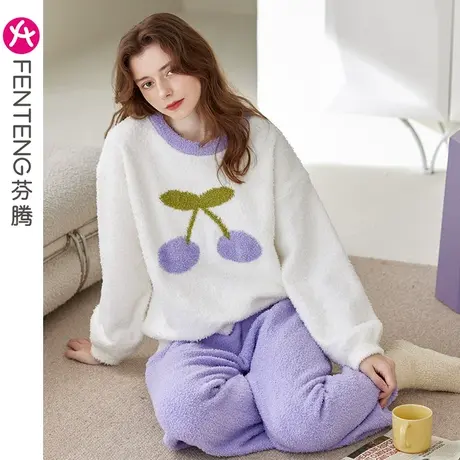 芬腾半边绒睡衣女秋冬季加绒保暖珊瑚绒圆领休闲可外穿家居服套装图片