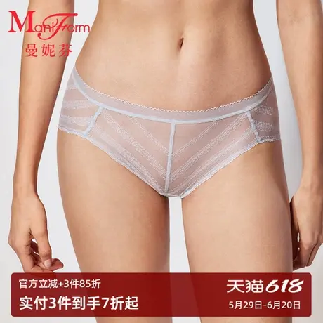 曼妮芬女生舒适中低腰三角裤性感蕾丝内裤女底裤纯棉全棉底裆短裤图片