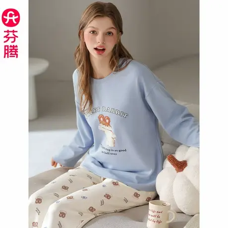 芬腾女士睡衣春秋季纯棉长袖套装可爱卡通新款宽松全棉大码家居服图片