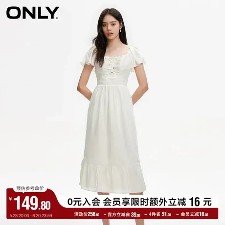 ONLY奥莱夏季气质百搭中长款A字大方领连衣裙女|124107048图片