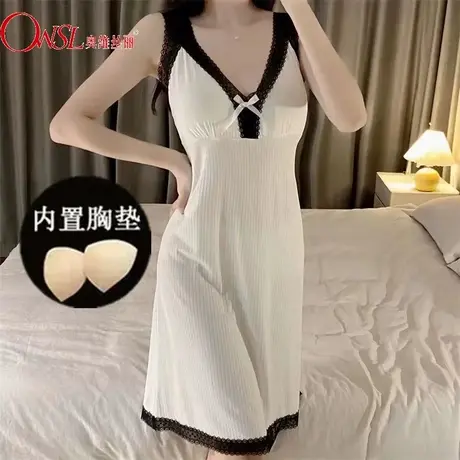 吊带睡衣带胸垫一体睡裙女夏天莫代尔外穿性感吊带背心裙图片