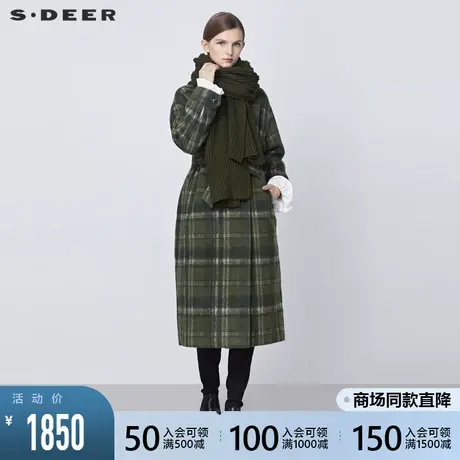 sdeer圣迪奥2021冬新品高领格纹收腰围巾两件套毛呢大衣S21481807图片