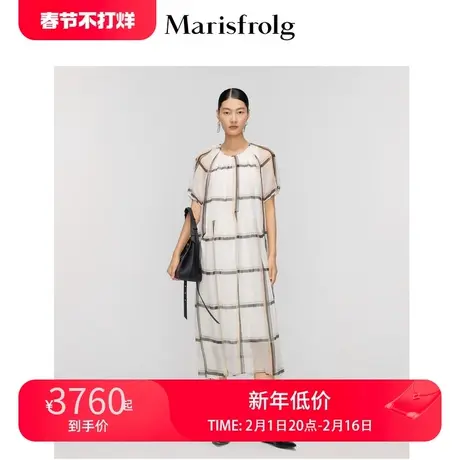 【桑蚕丝】玛丝菲尔2022夏季新款桑蚕丝气质白色格纹连衣裙女图片