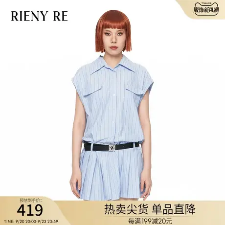 RIENYRE法式复古连衣裙女2023夏季新款无袖收腰百褶学院风短裙子图片