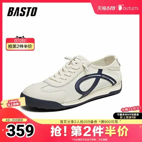 百思图2025夏季新款时尚潮流街头复古德训鞋平跟男休闲鞋75269BM5图片