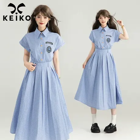KEIKO 法式学院风格纹衬衫连衣裙25夏季清新蓝色收腰显瘦a字长裙图片