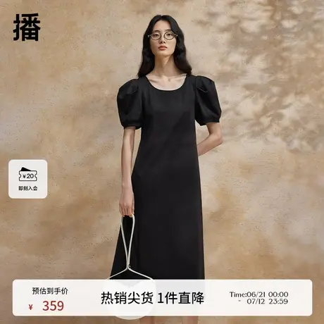 播黑色绑带泡泡袖连衣裙女商场同款夏季新款气质长裙BDR2LD0712图片