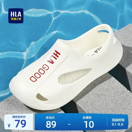 HLA/海澜之家男鞋新款夏季潮流休闲透气镂空包头拖鞋户外凉鞋两穿图片