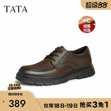 TATA他她软底通勤皮鞋男士黑色加绒商务鞋爸爸鞋男鞋冬新72W23DM4图片