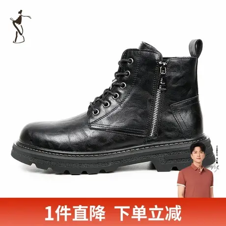 才子男鞋高帮马丁靴男2024冬季新款厚度防滑户外工装鞋子时尚靴子图片