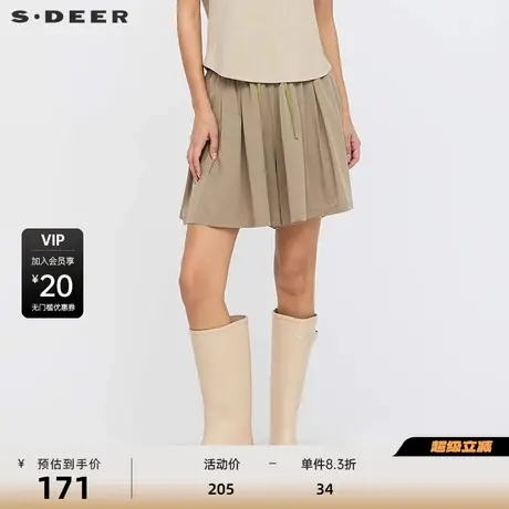 sdeer圣迪奥女装【凉感因子】抽绳松紧撞色拼接A字短裤S252Z0902商品大图