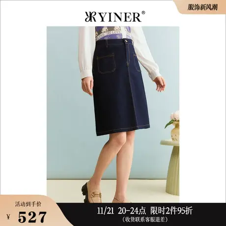 YINER音儿专选女装秋季通勤时尚明线装饰牛仔A字半身裙图片