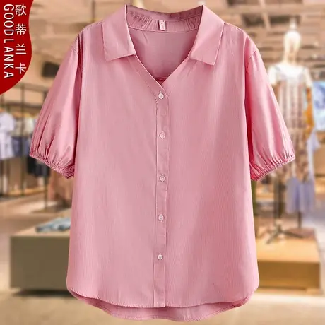 40-50岁中年妈妈夏装短袖衬衣女2023新款大码宽松洋气条纹V领衬衫图片
