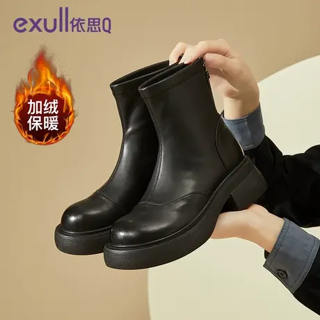 exull/依思Q2023年秋冬季新款加绒时装女靴朋克风炸街女子短筒靴图片