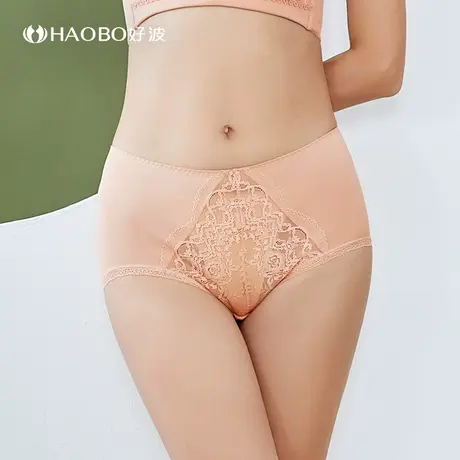 好波春夏新品女内裤大码高腰三角裤裆里聚乳酸抑菌小裤HD2310图片