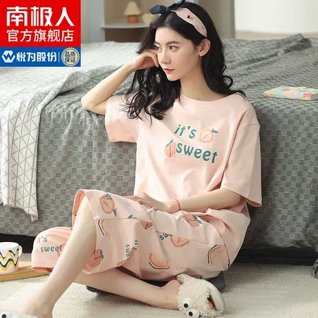 南极人睡衣女夏款纯棉短袖2023年新款春夏季全棉女士家居服套装KY商品大图