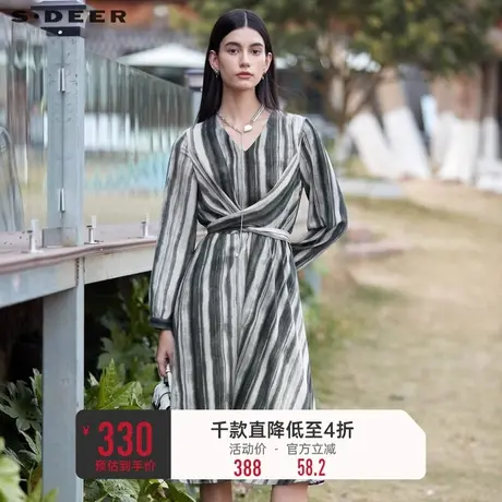 sdeer圣迪奥女装静奢风V领收腰晕染条纹连衣裙S24161204图片