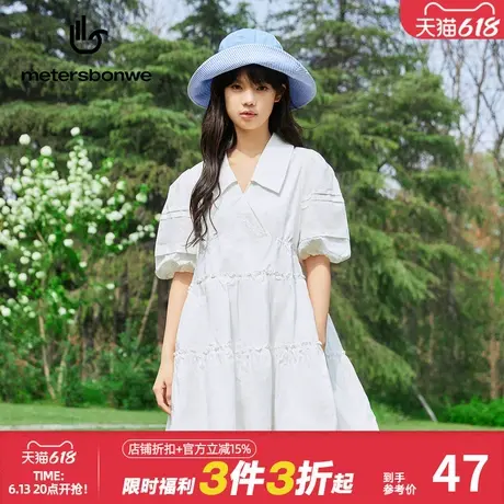 美特斯邦威连衣裙女士荷叶边宽松时尚甜美清新简约高腰裙子中长裙图片