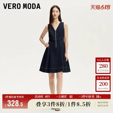Vero Moda奥莱连衣裙2025夏季新款商场同款含棉V领A字明线无袖图片